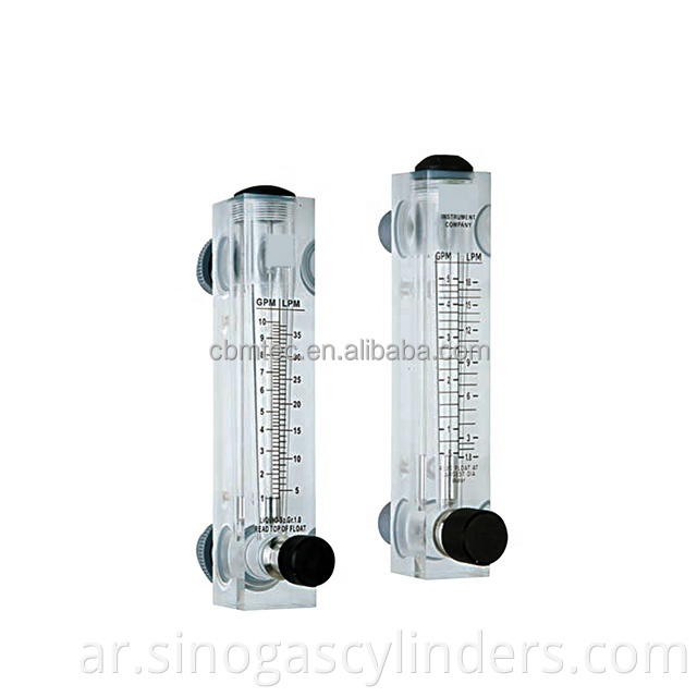 Air Flowmeter With Humidifier